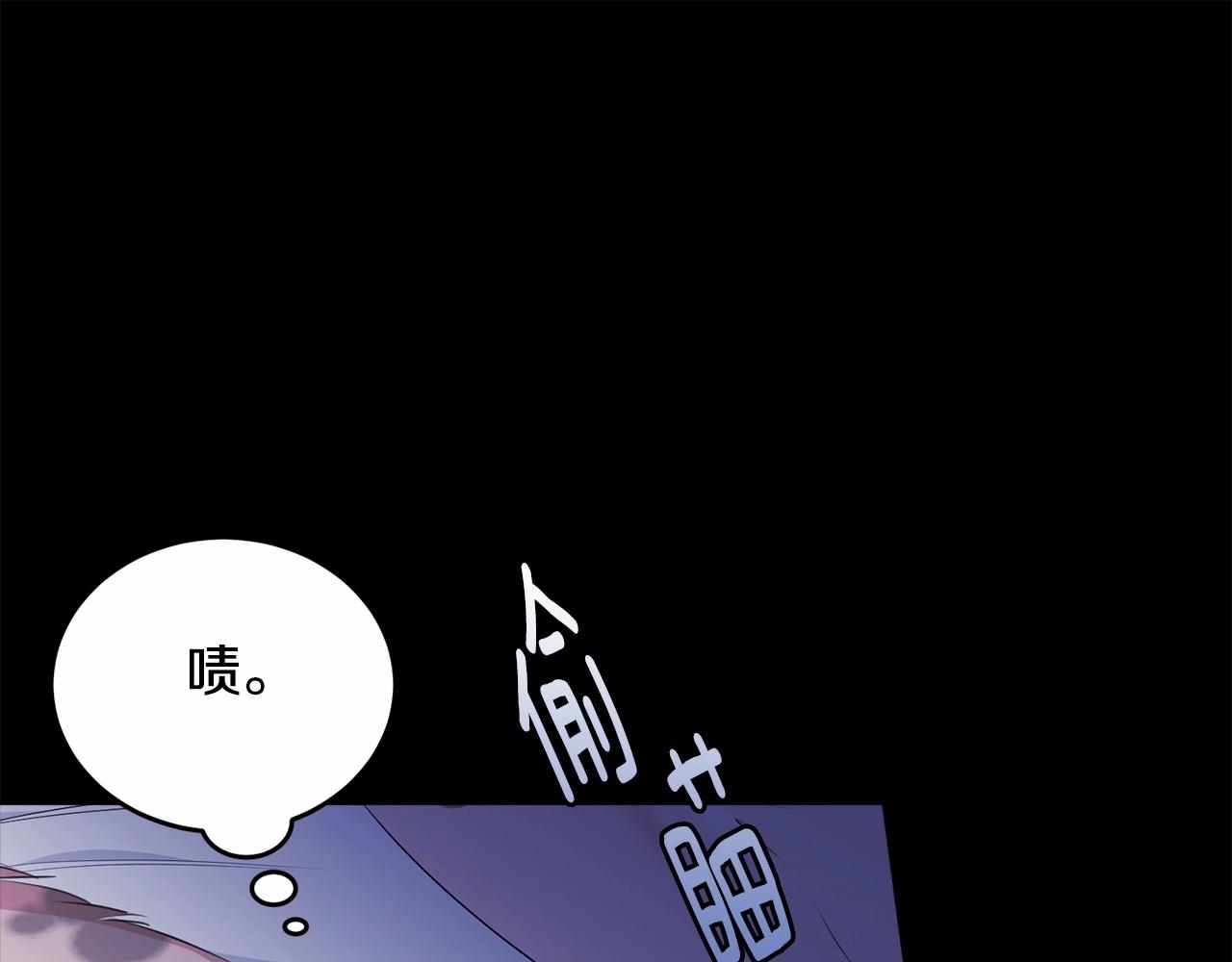 第97话 没有被听到的心愿124