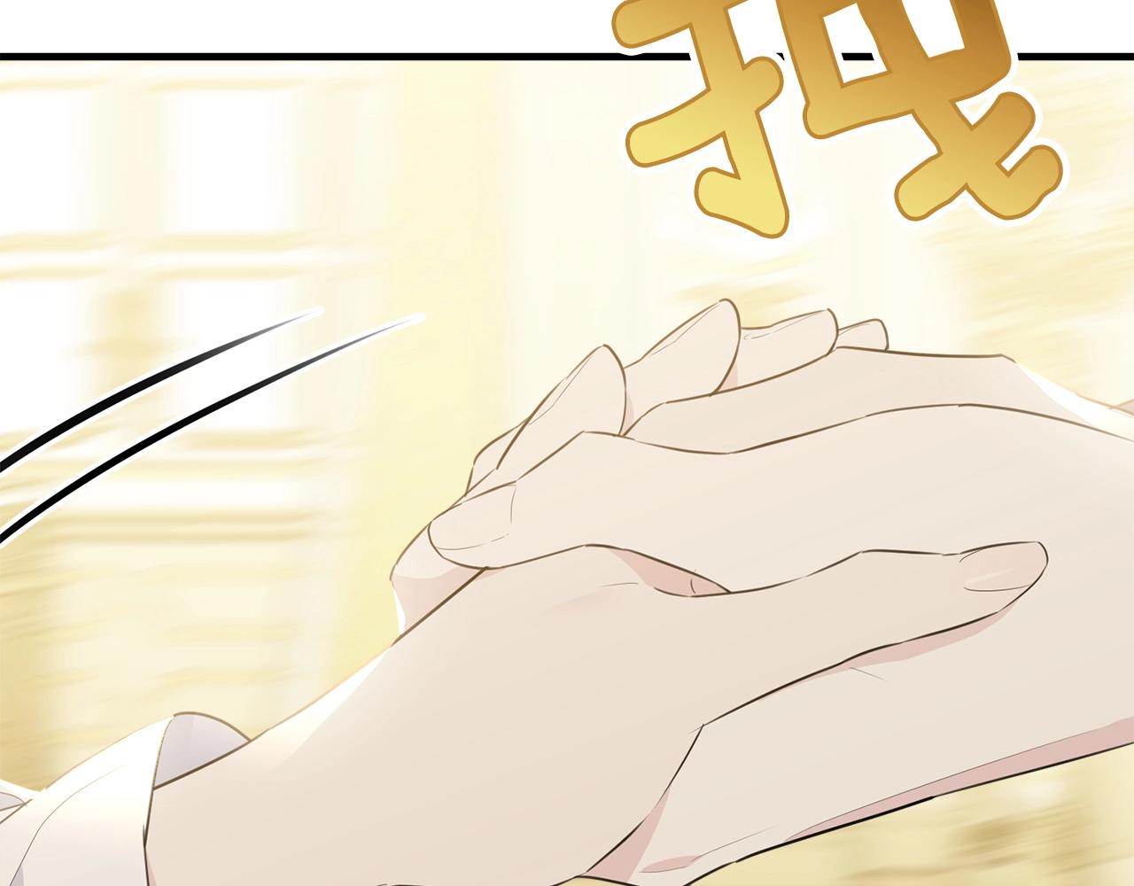第77话 吻181