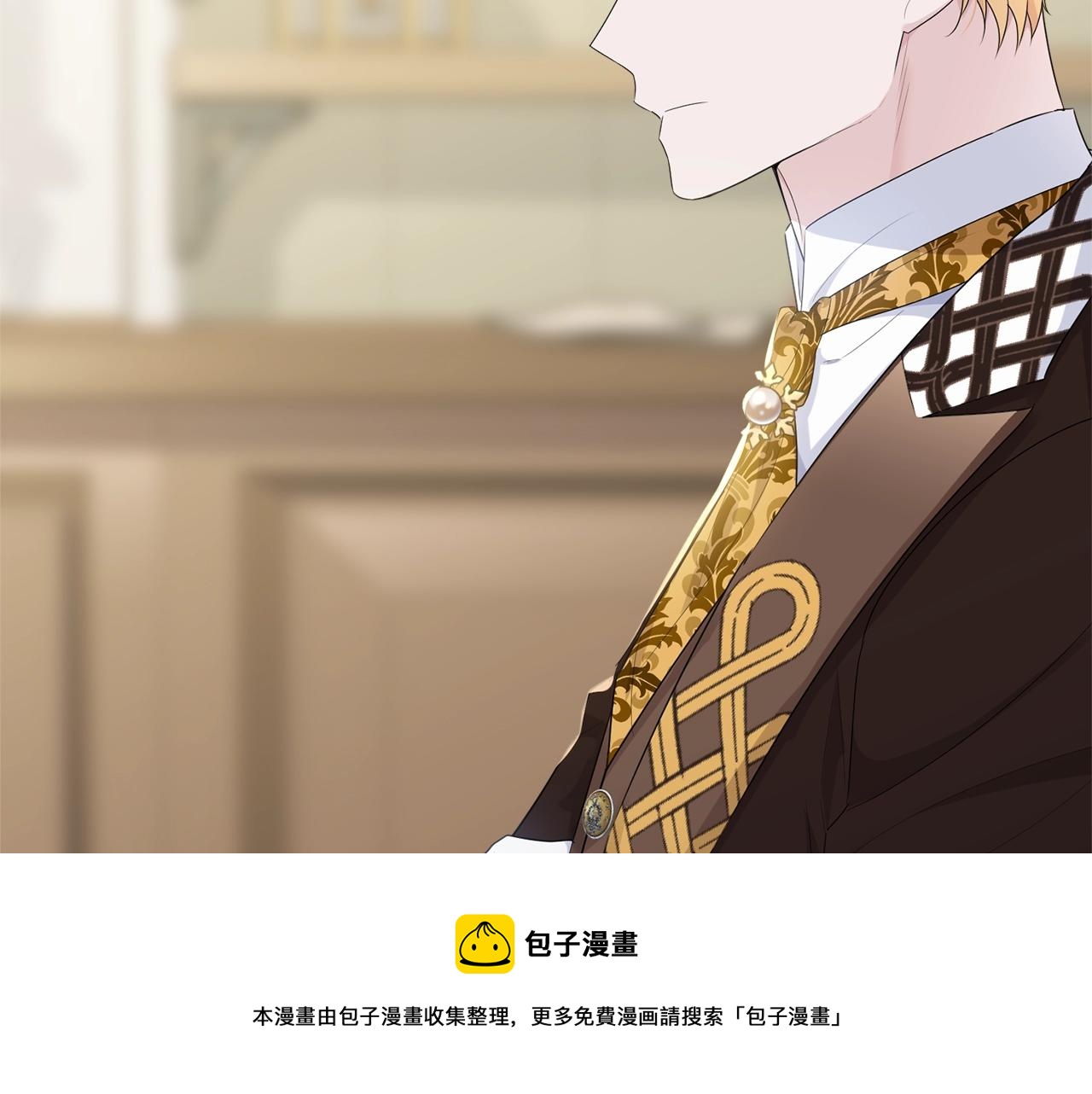 第76话 过度保护92