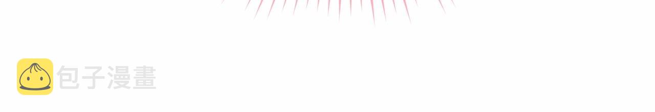 第91话 深夜聊天124