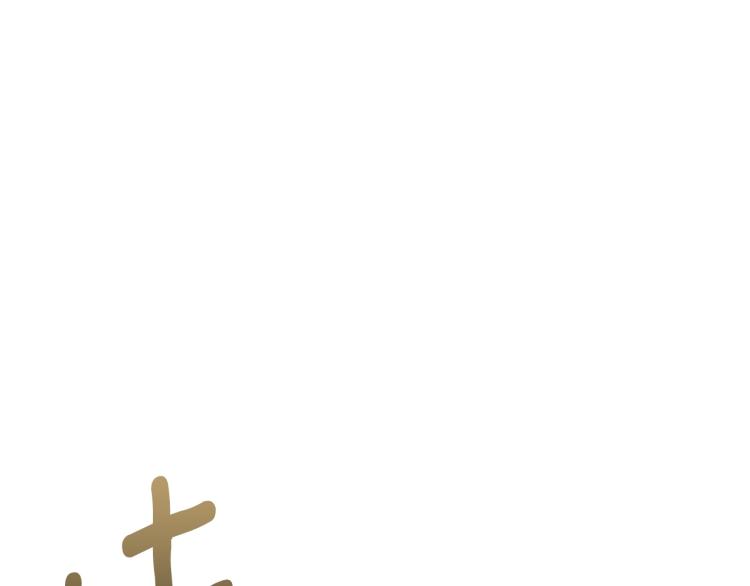 第30话 拆穿3