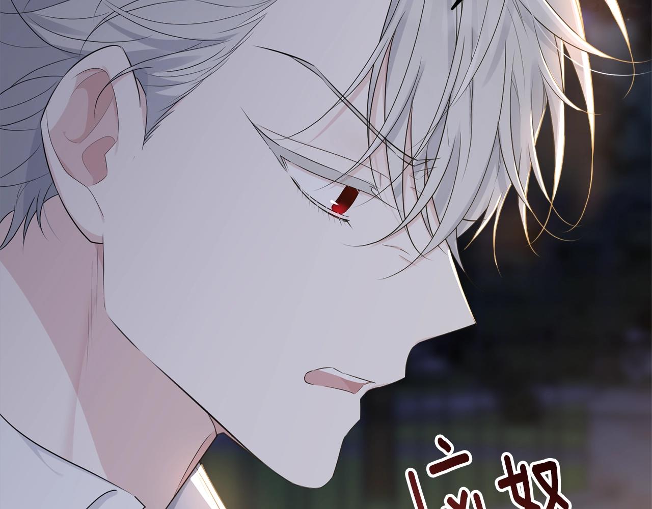 第72话 内心的波动177
