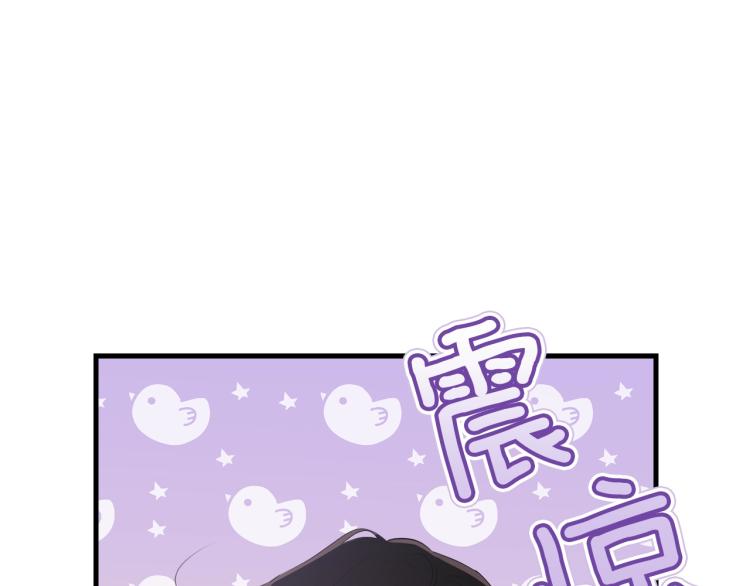 第43话 一辈子179