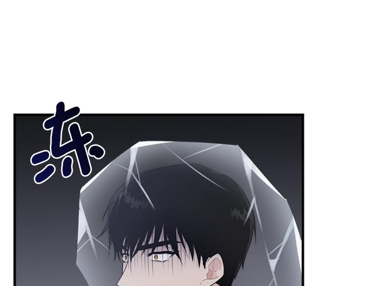 第28话 未知美男105