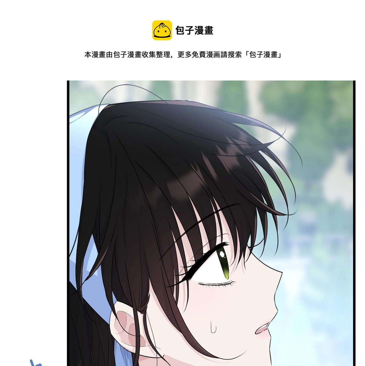 第76话 过度保护196