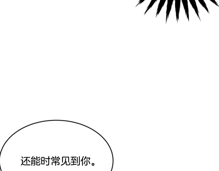 第12话 诅咒75