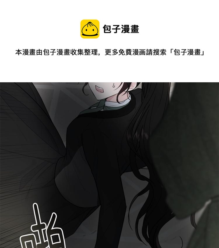 第16话 大方的小姐193