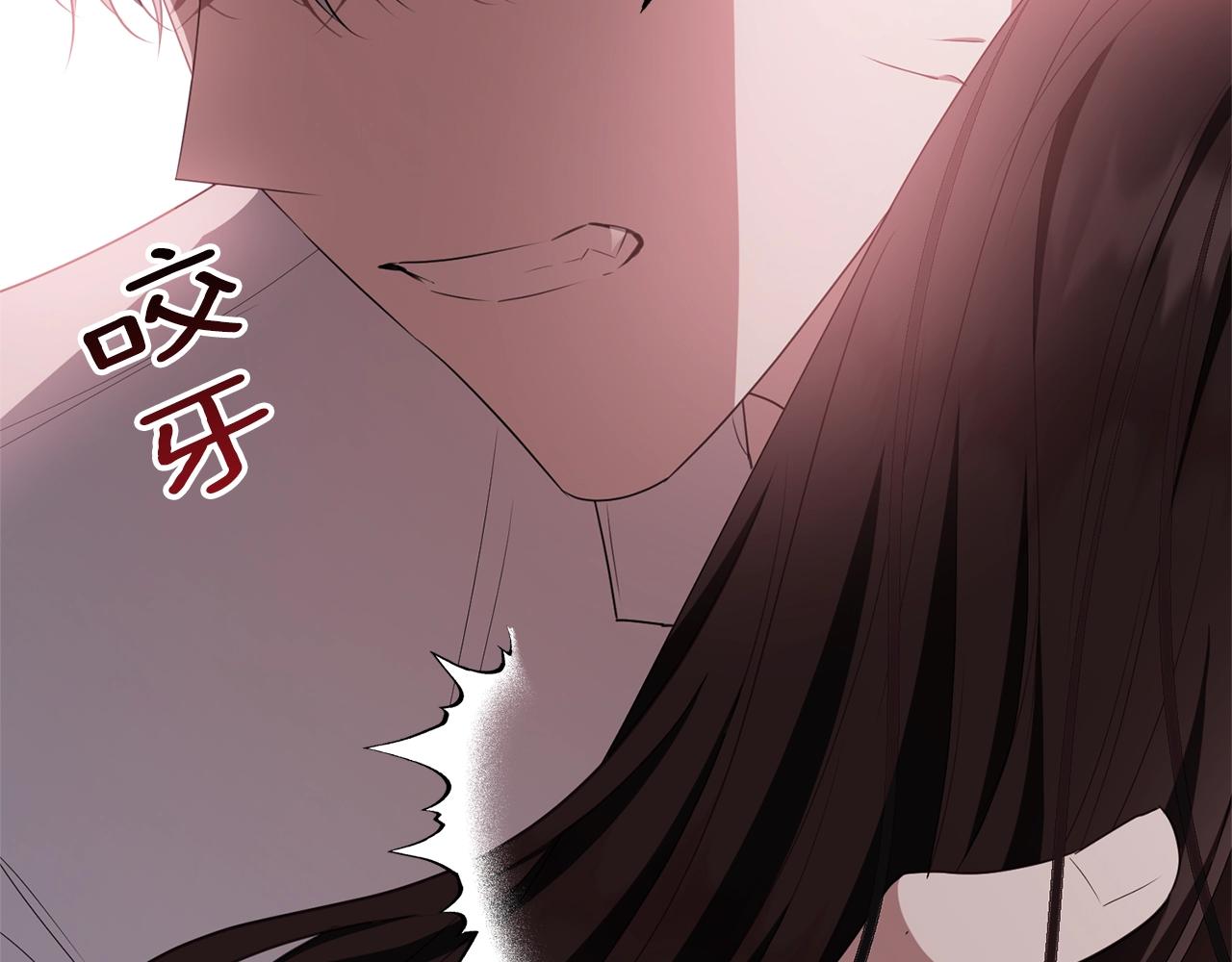 第81话苏醒124