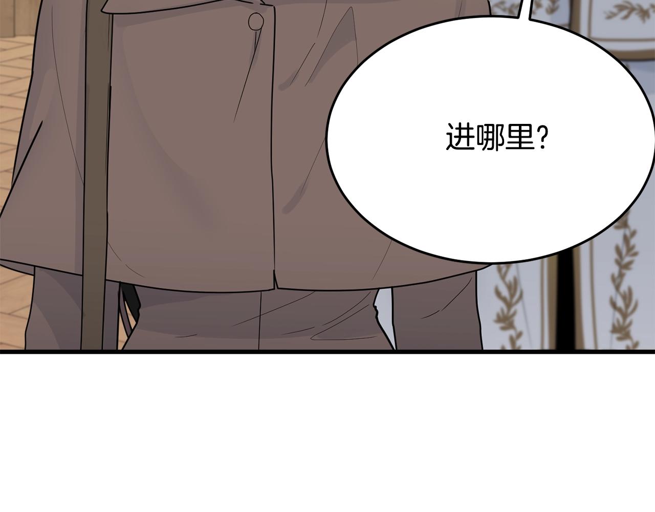 第11话 傀儡小兔129