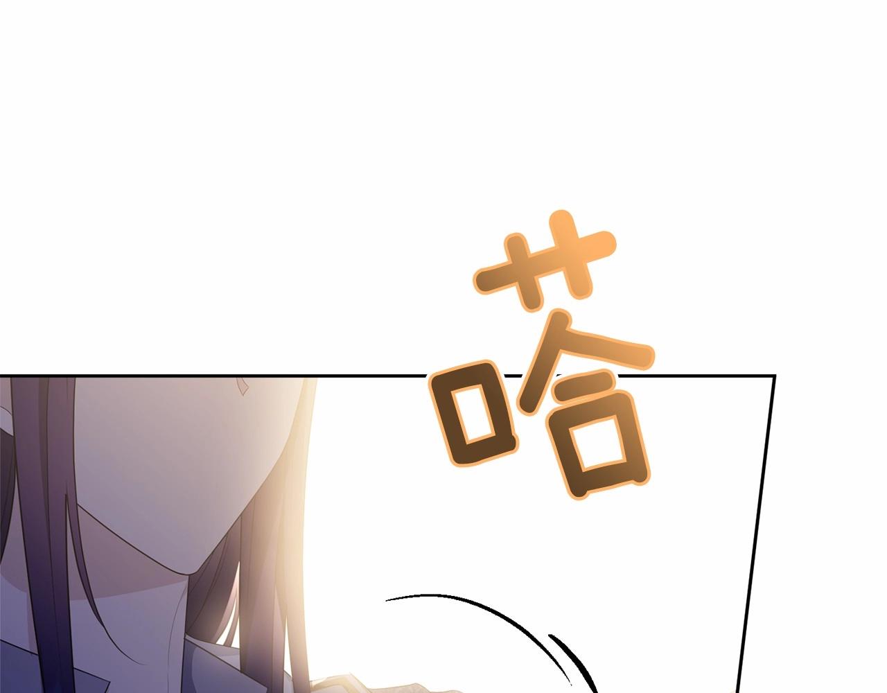 第93话 偶遇79