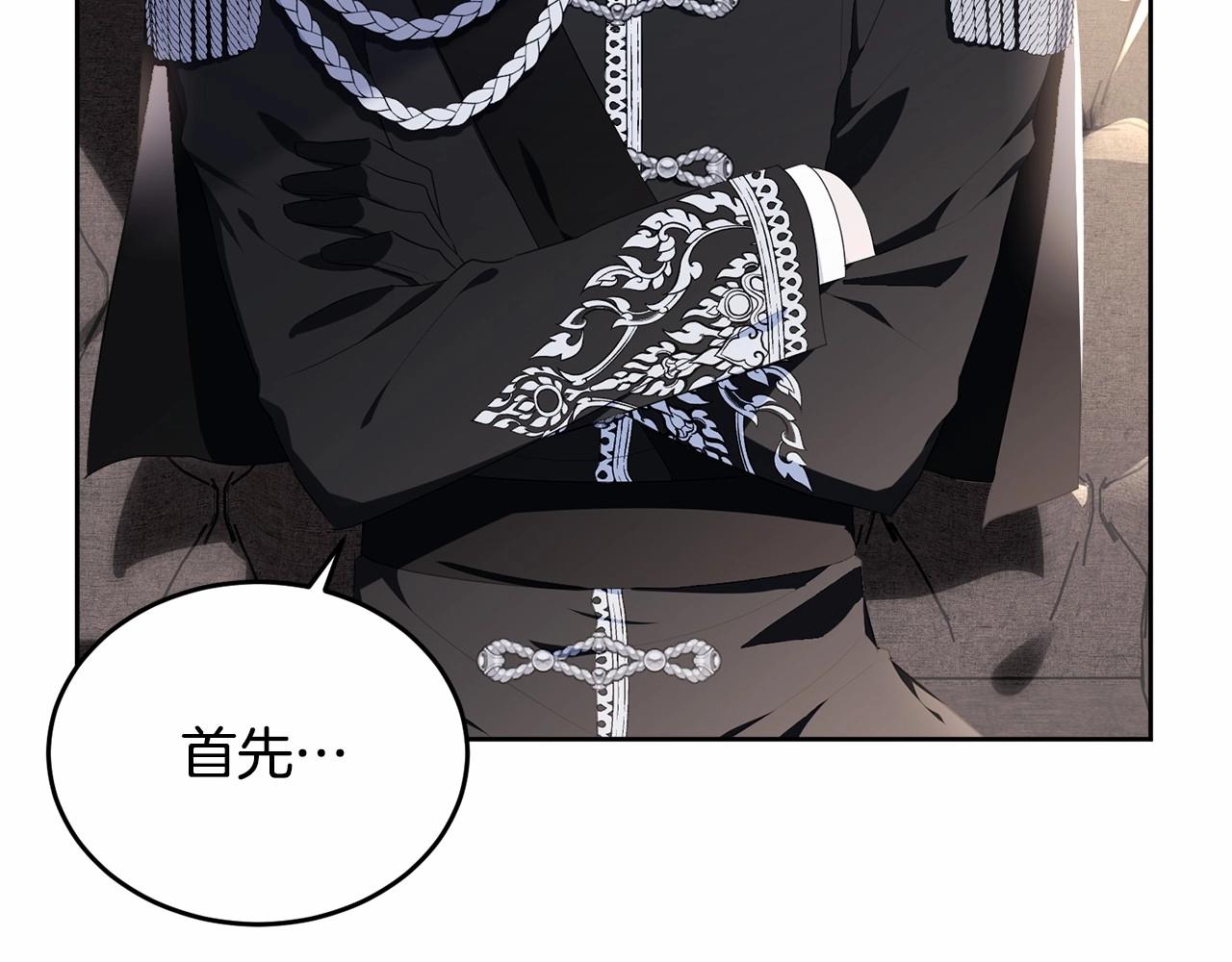 第100话 失踪222