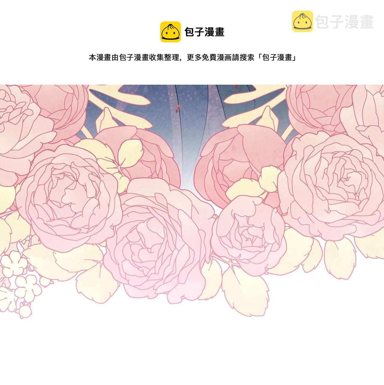 第77话 吻84