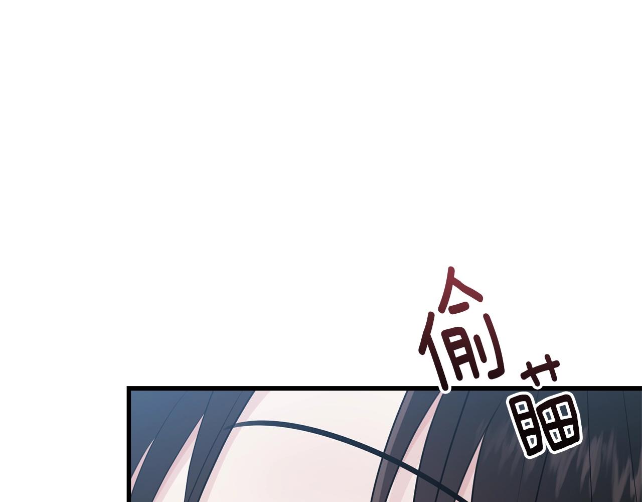 第49话 大改变80