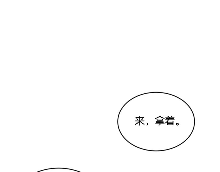 第12话 诅咒26