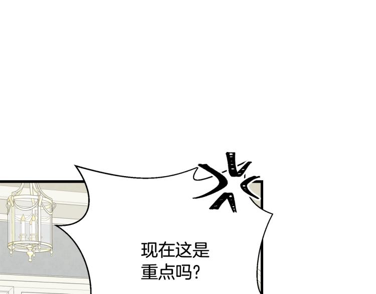 第31话 一定会幸福25