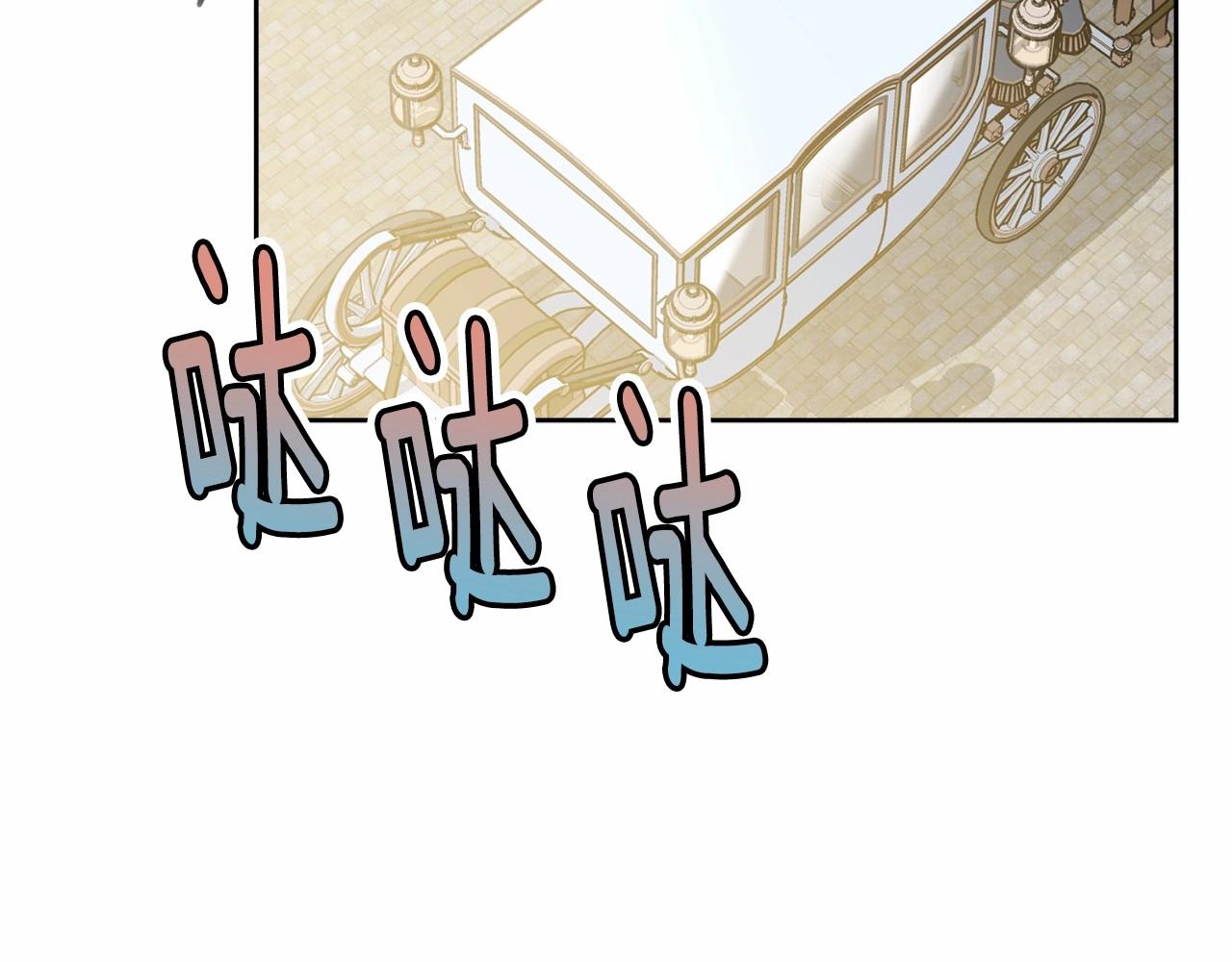 第89话禁书167
