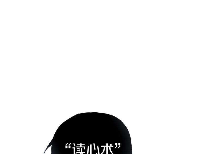 第34话 堆雪人28