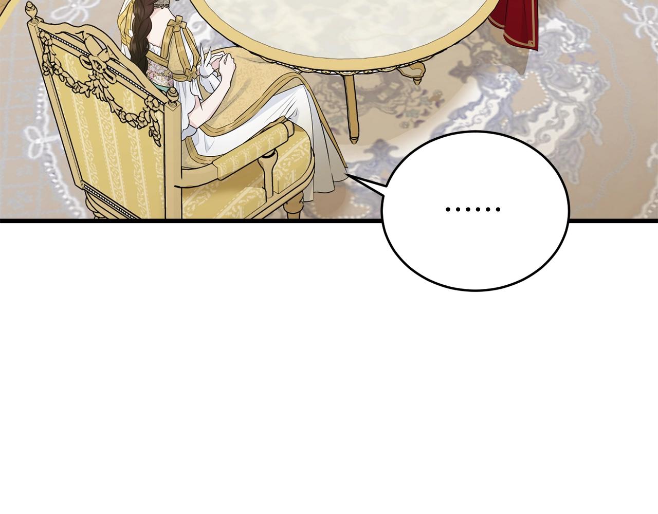 第69话 等我196