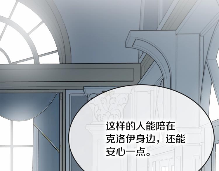 第36话 生气169
