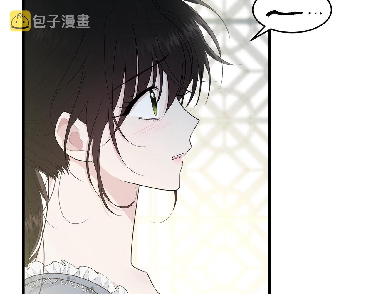 第53话 尴尬69