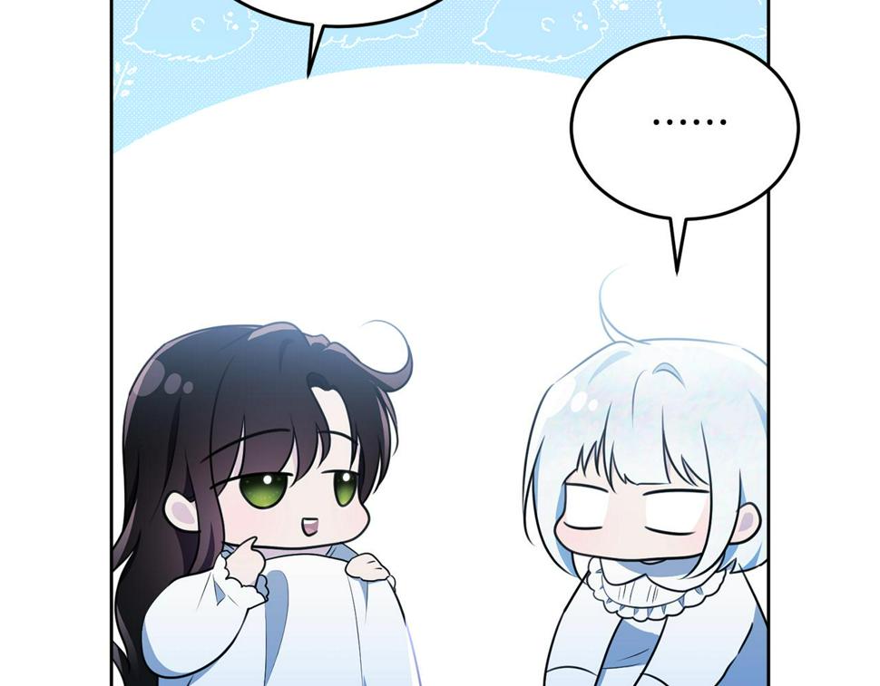 第116话 性命危机142