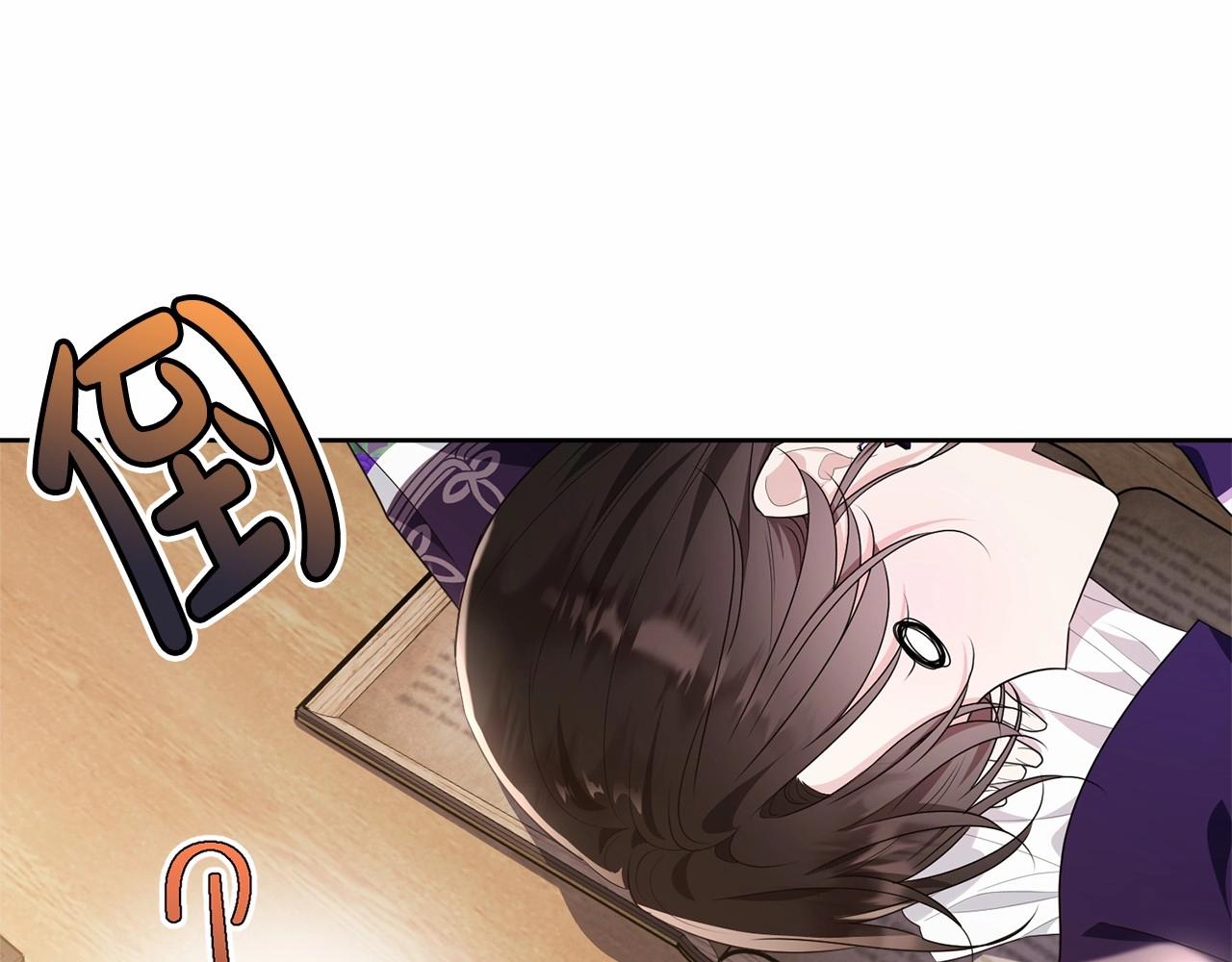 第89话禁书15