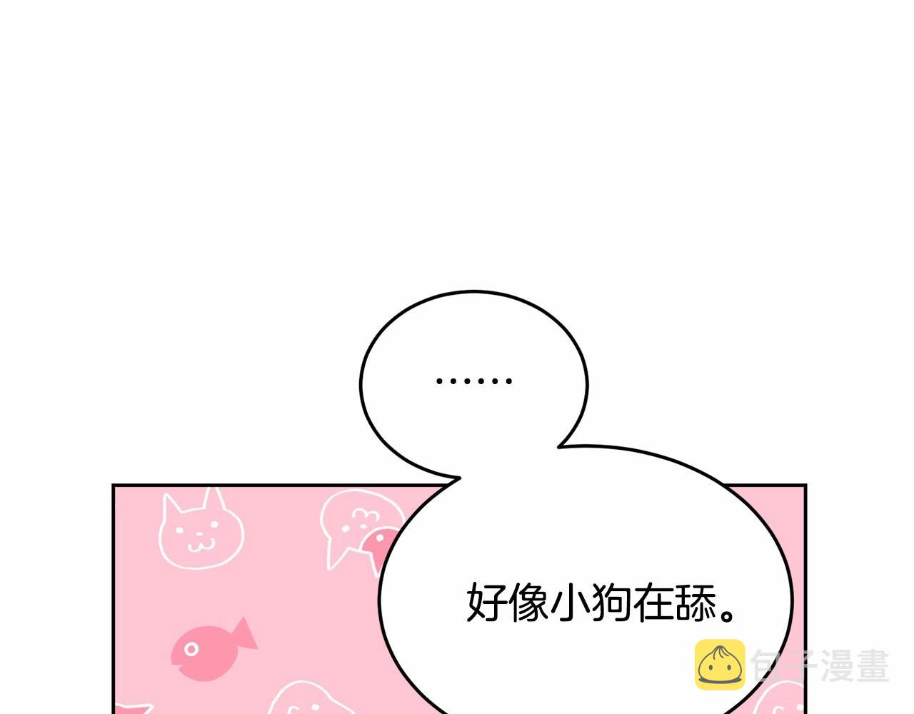 第99话 喜欢的理由191