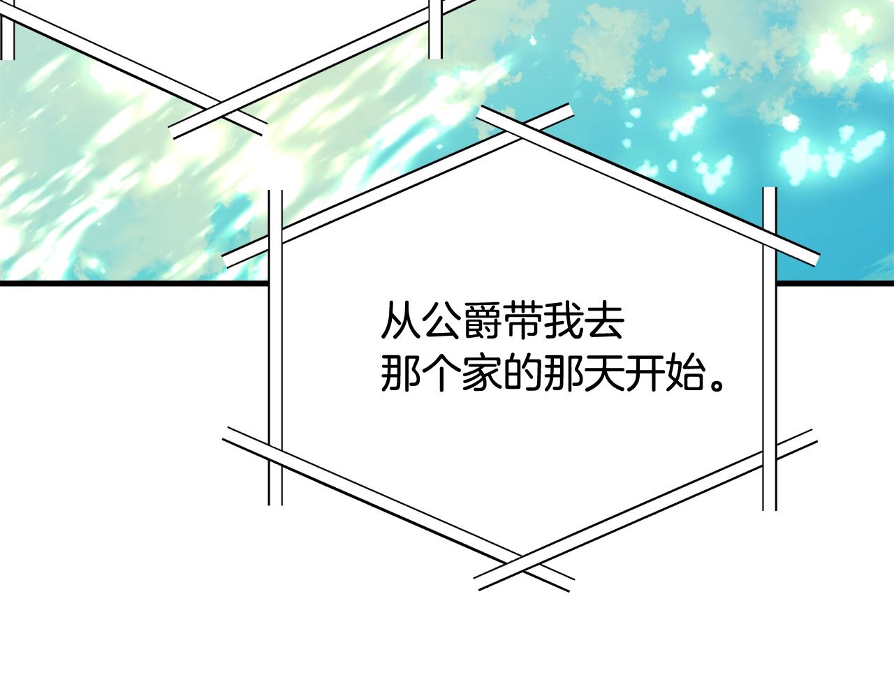 第69话 等我68