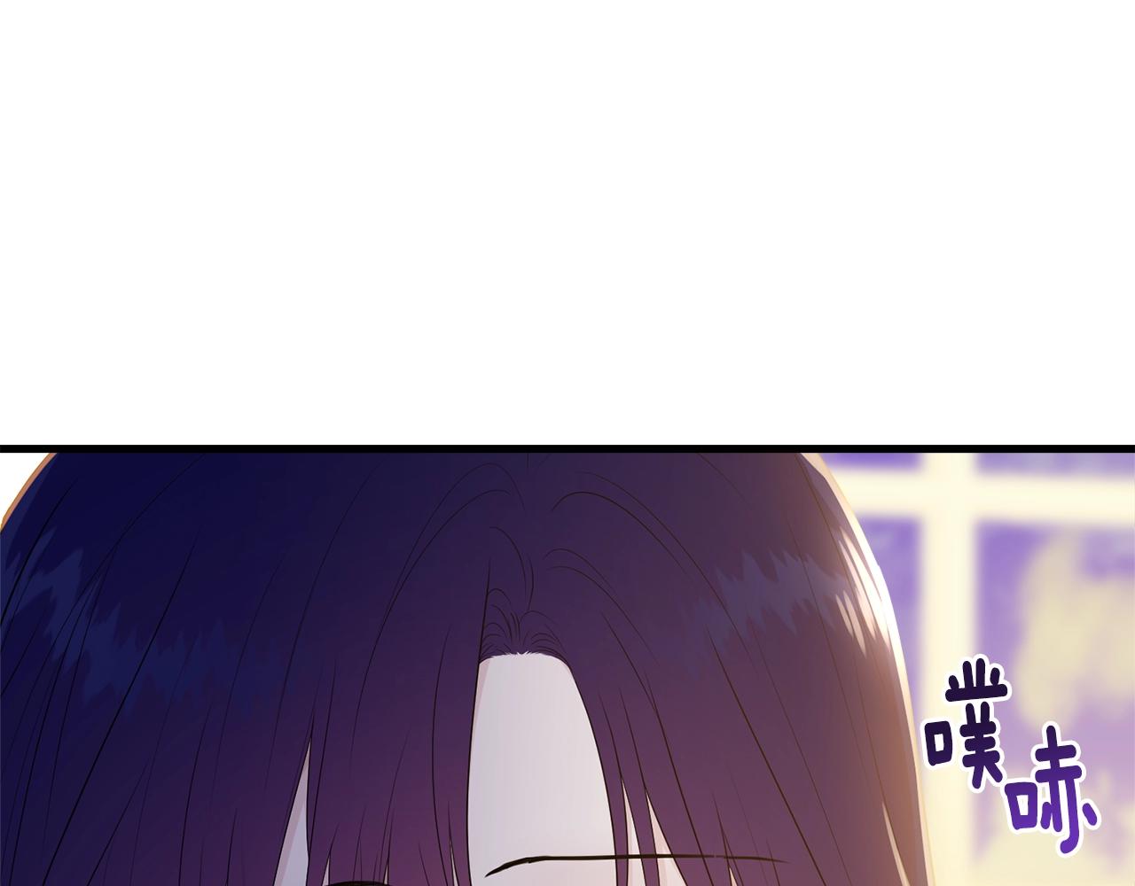 第54话 看不顺眼101