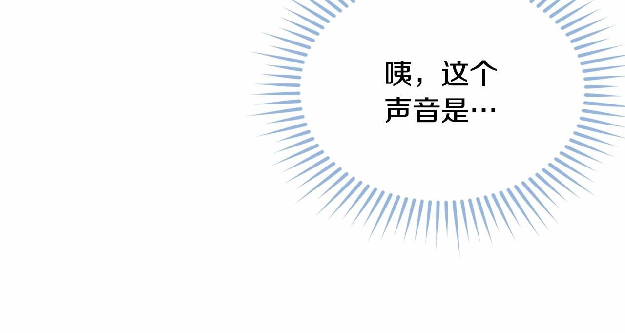 第101话 可信的人265