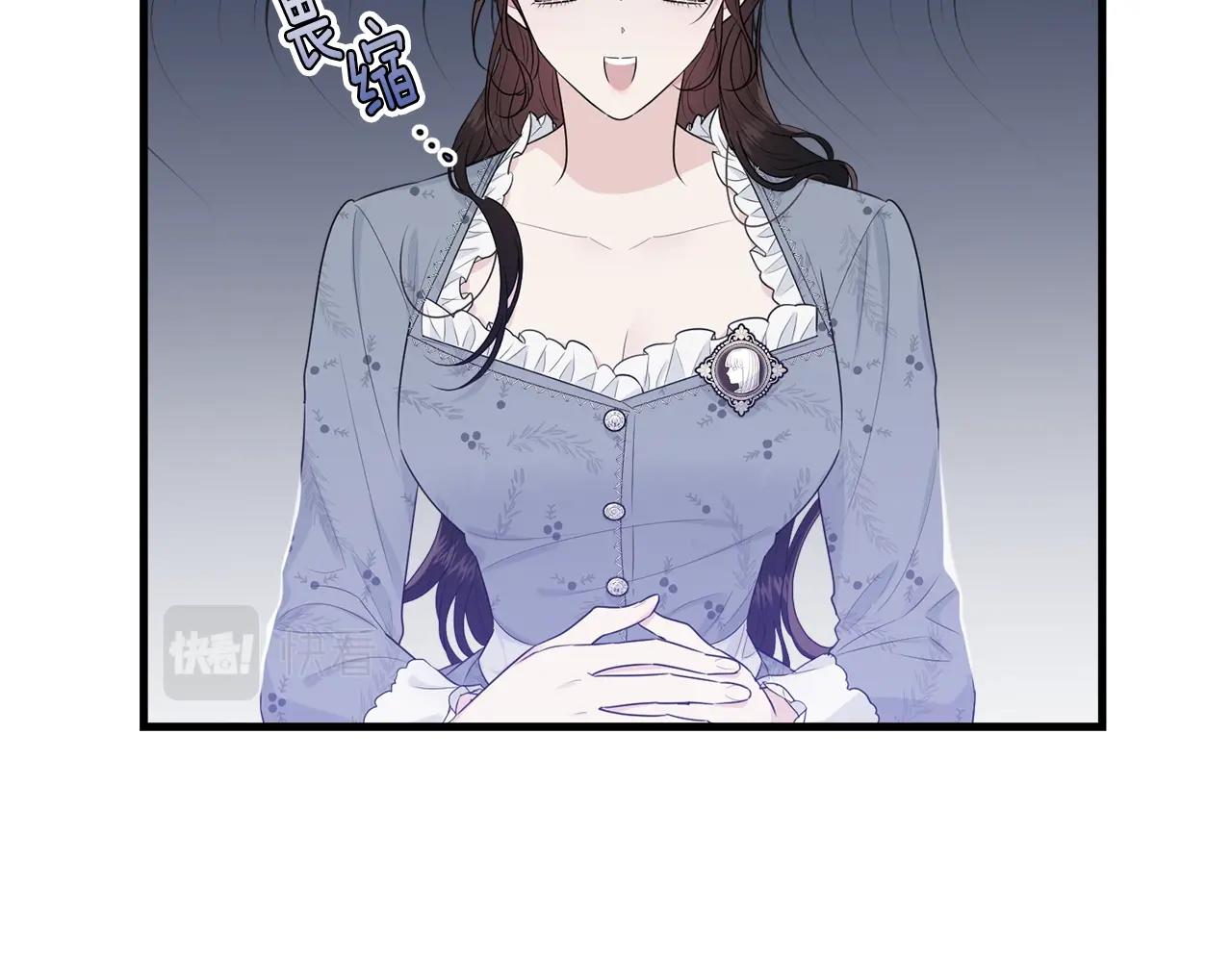 第54话 看不顺眼72