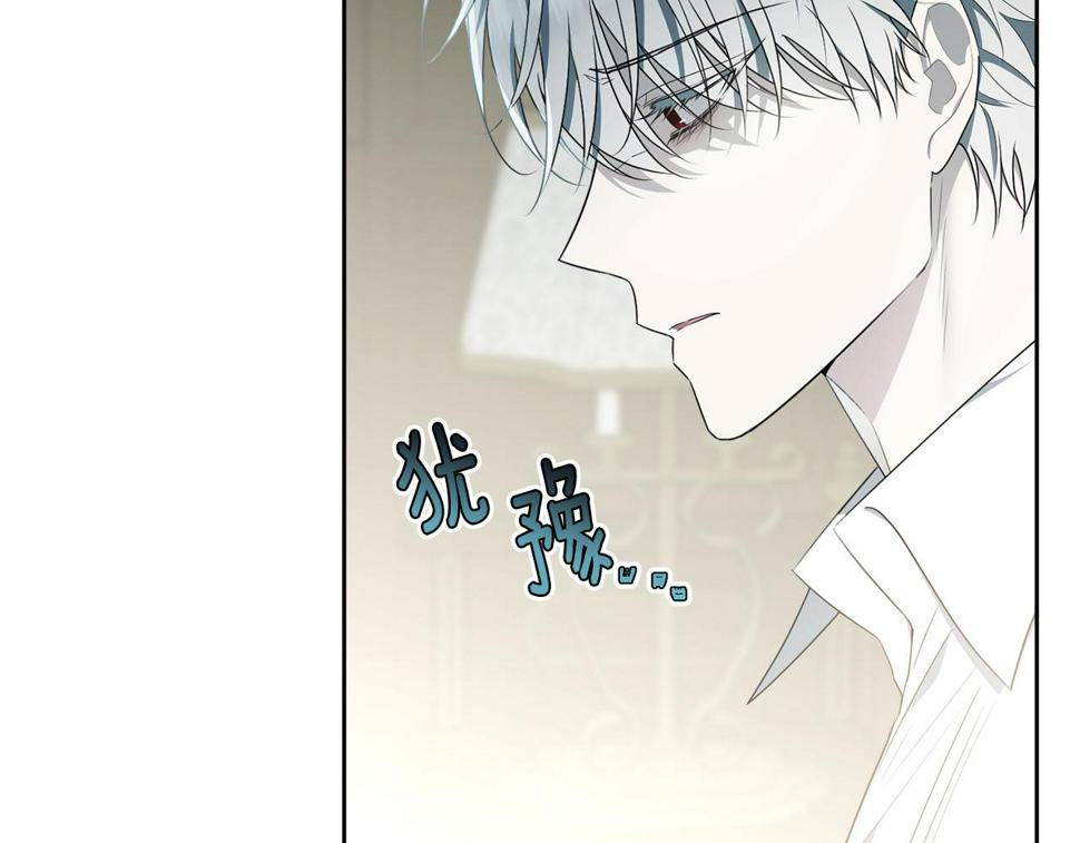第117话 双向奔赴83