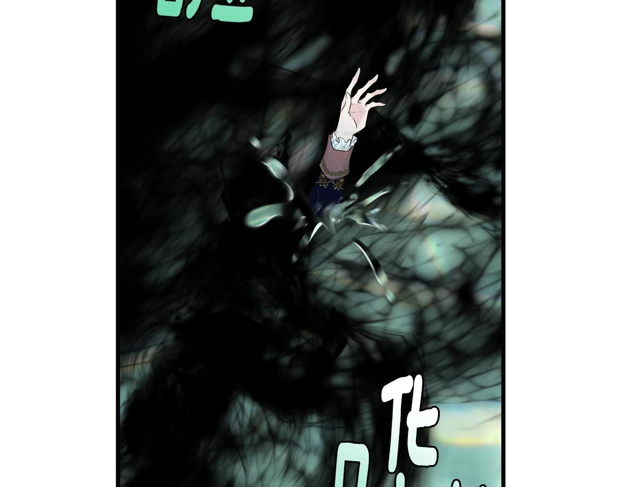第57话 奋不顾身193