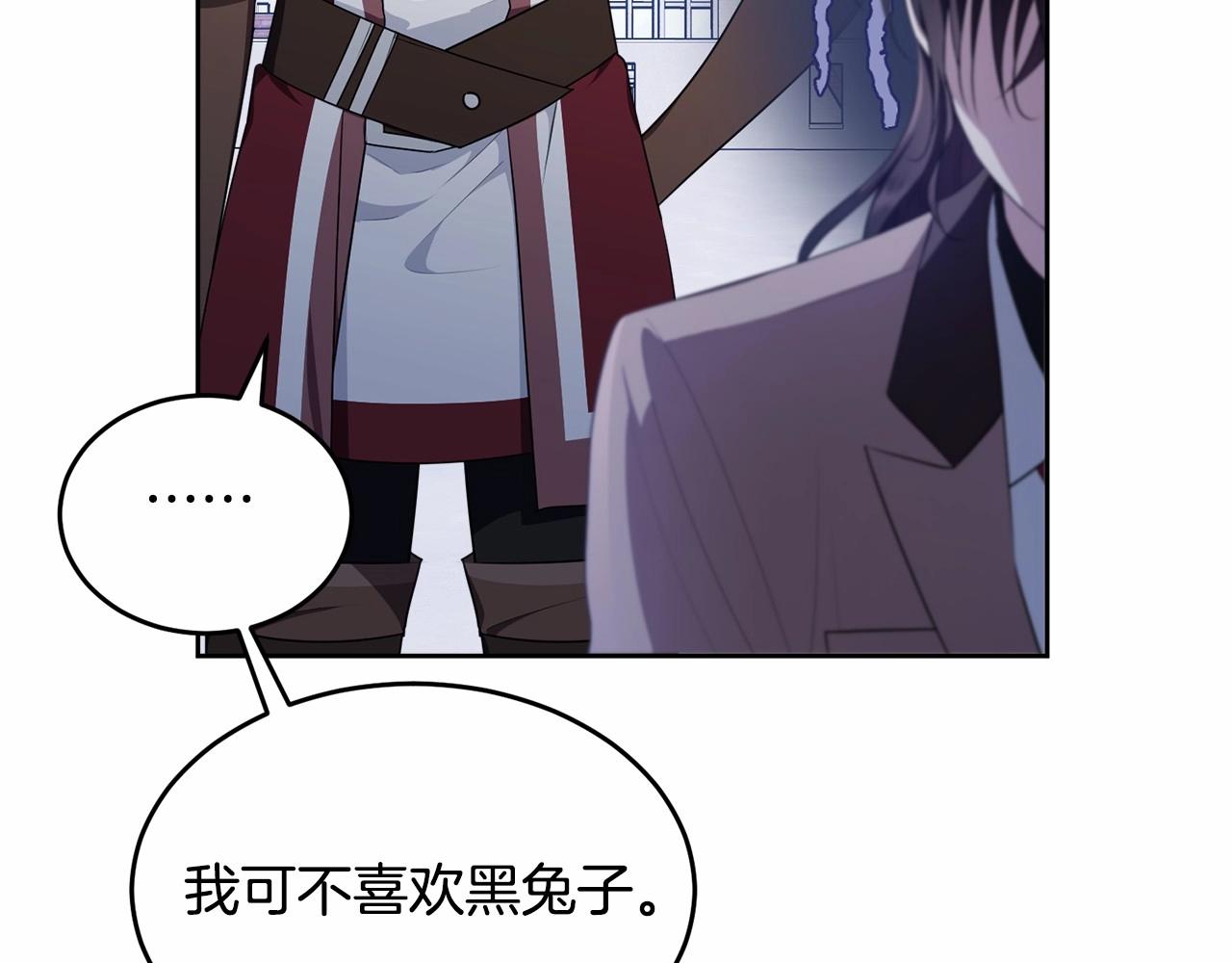 第106话 不能让他离开！33