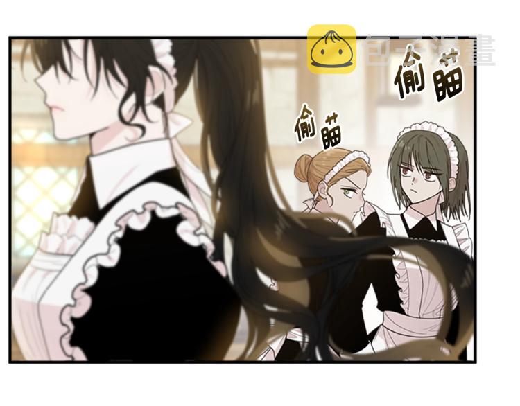 第2话 头号粉丝7