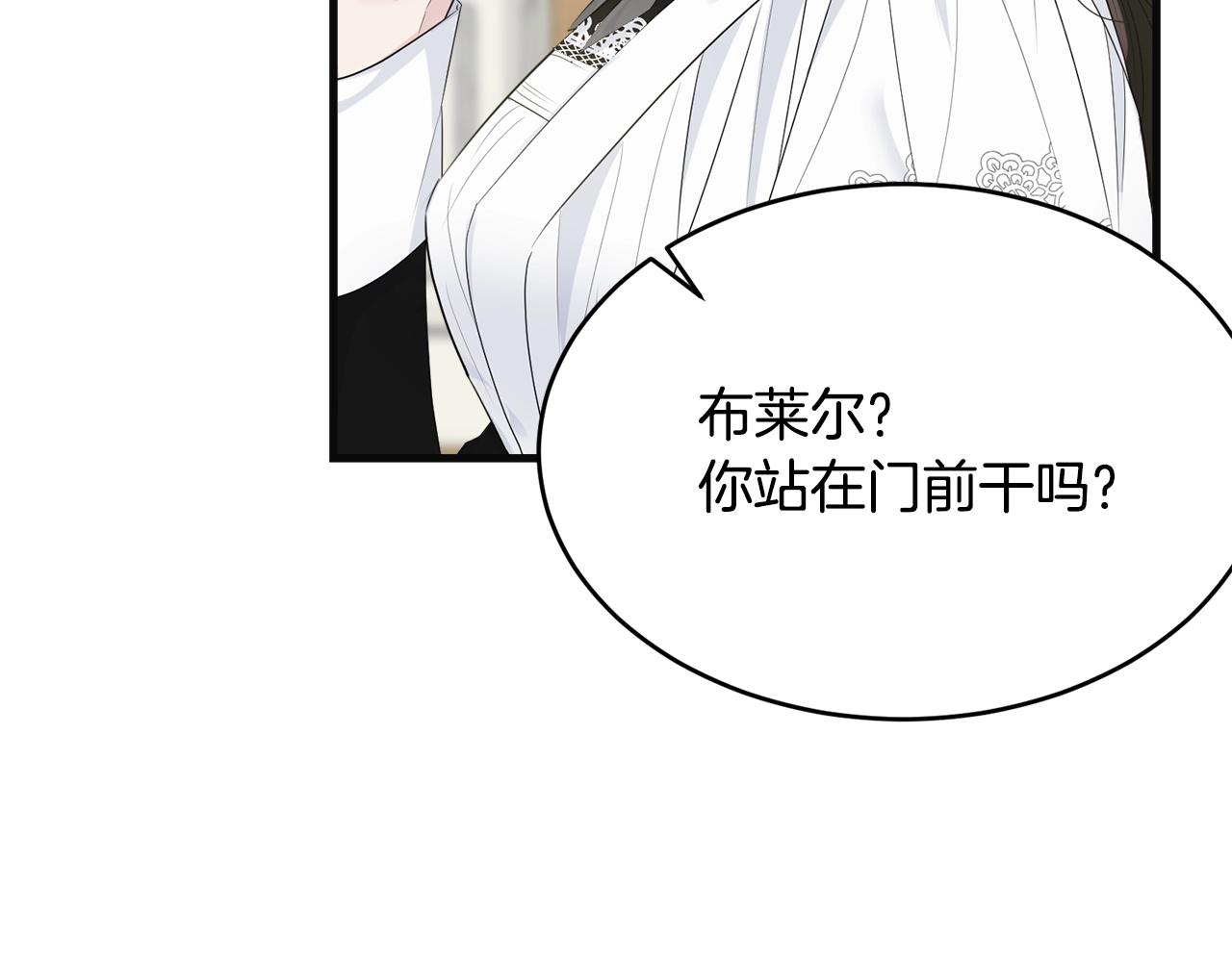 第55话 肌肉杀102