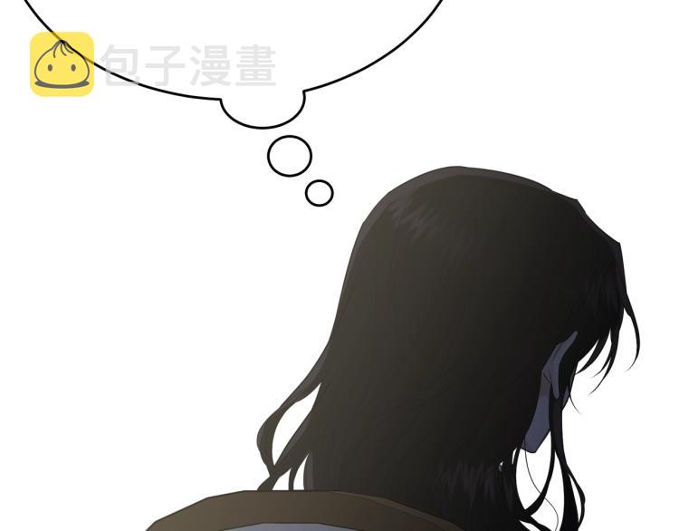 第38话 五年之后127