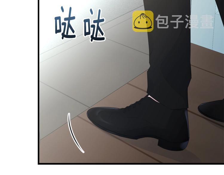 第47话 共枕眠96