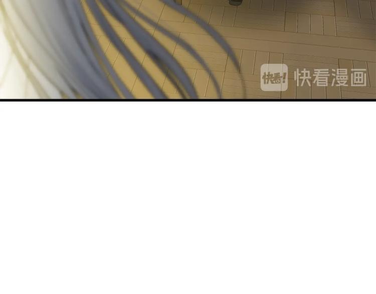 第9话 咬手指120