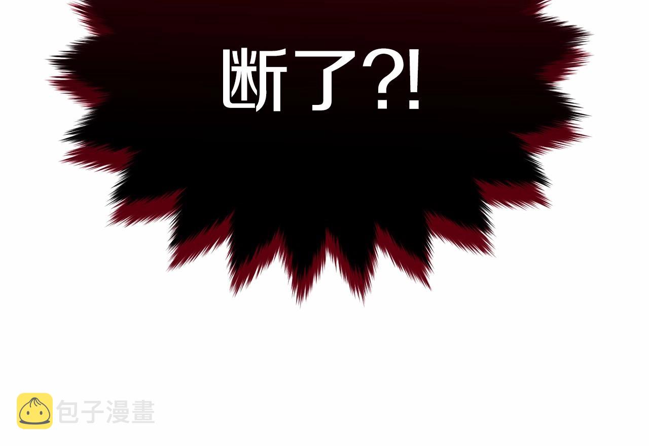 第103话 魔力耗尽14