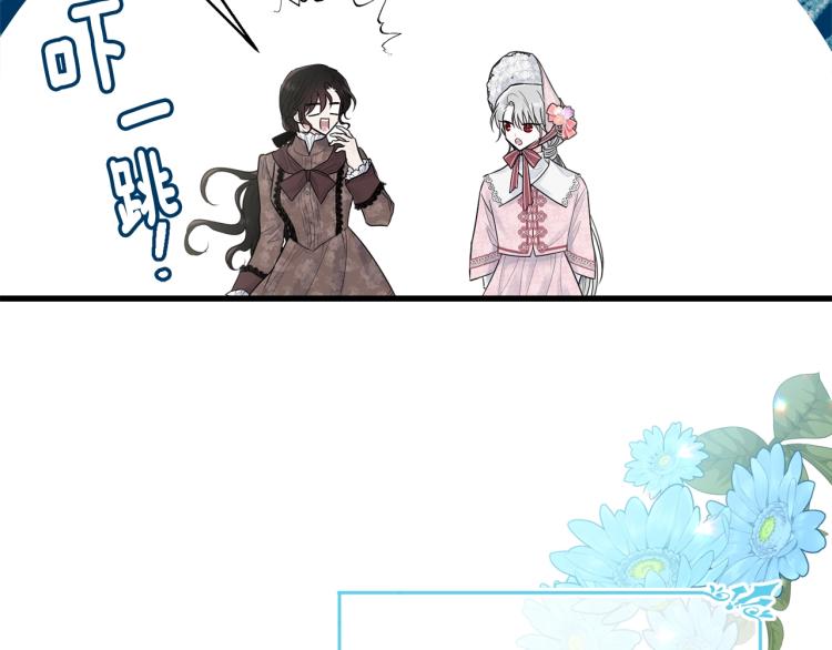 第31话 一定会幸福174