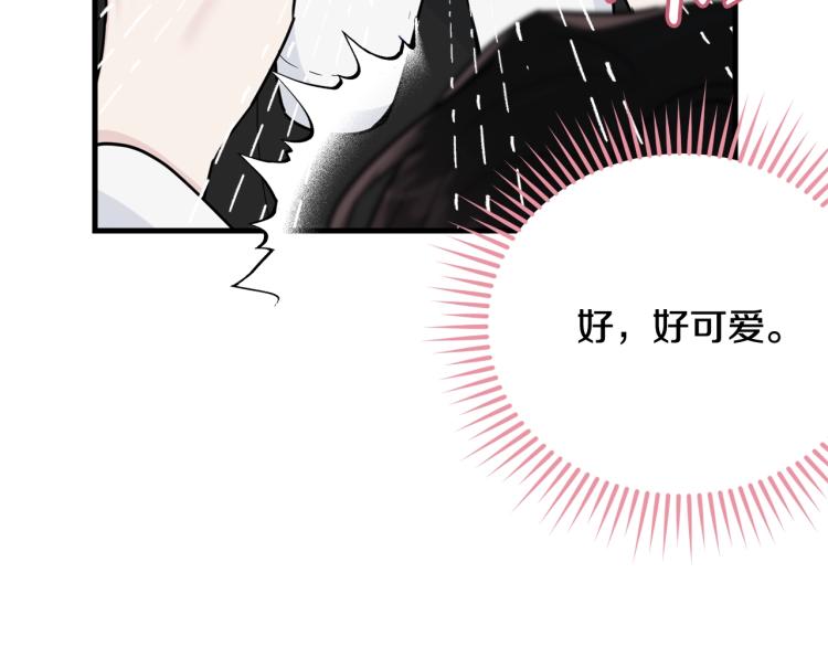 第17话 需要你127