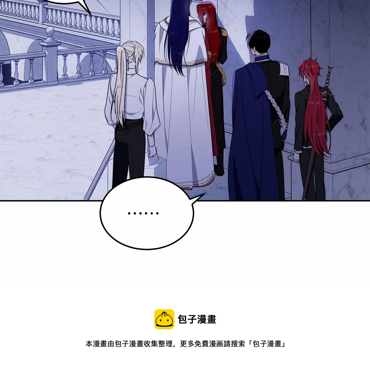 第108话 以身做饵199