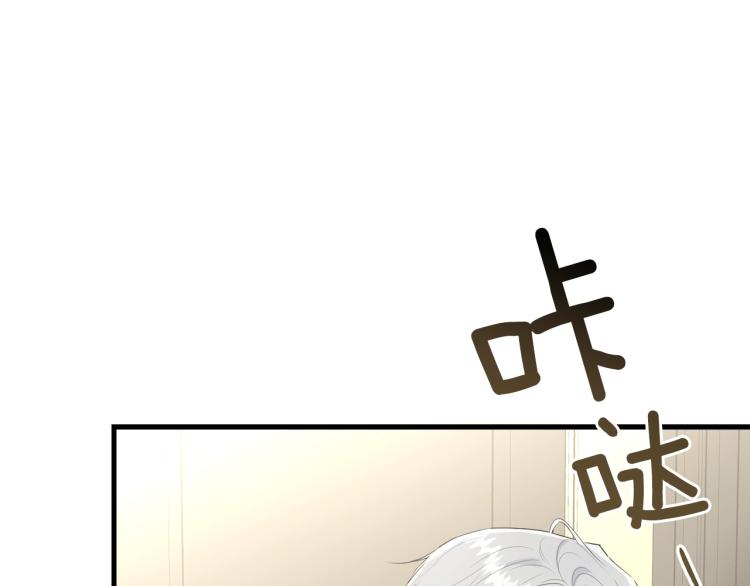 第40话 找到你50