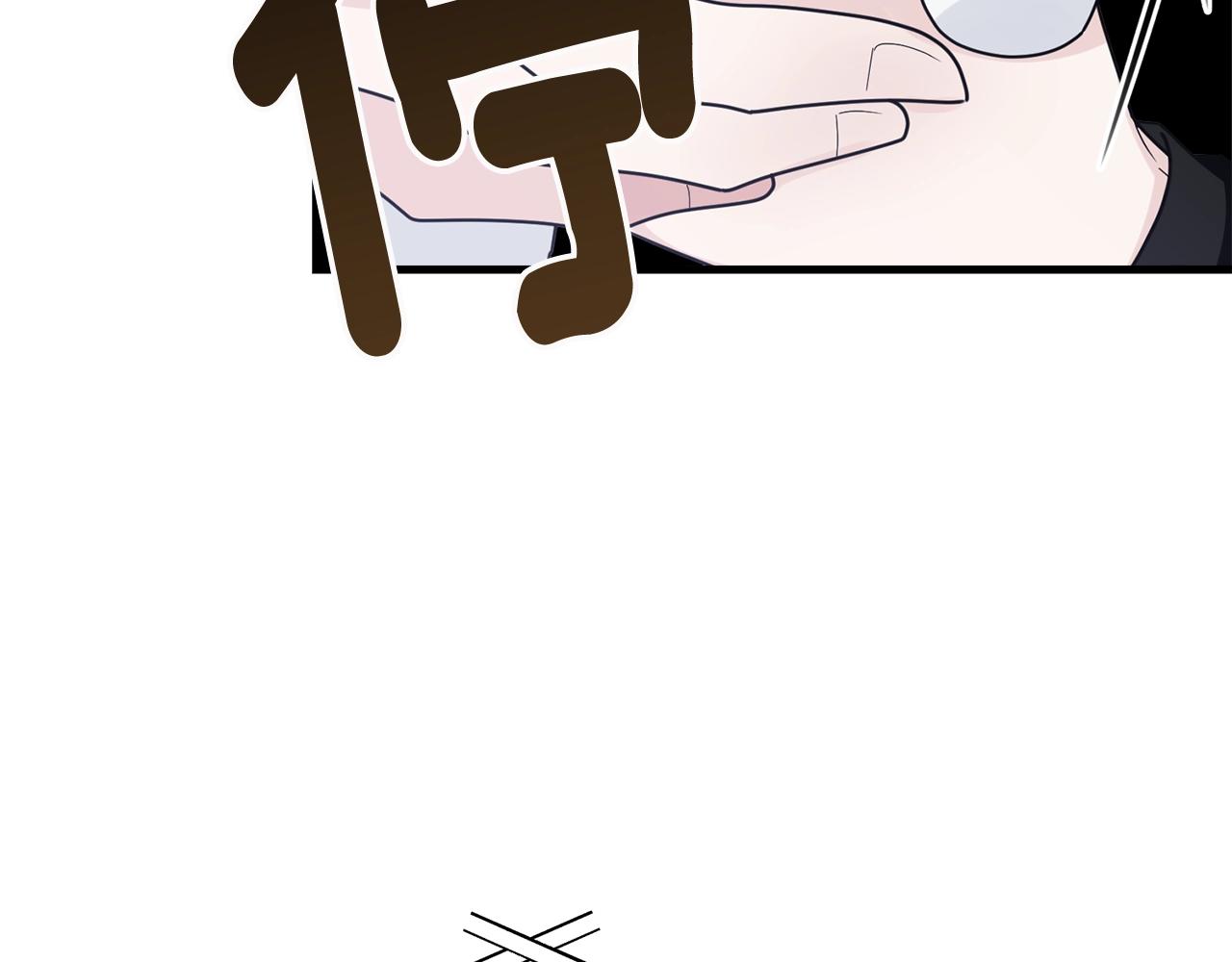 第11话 傀儡小兔186