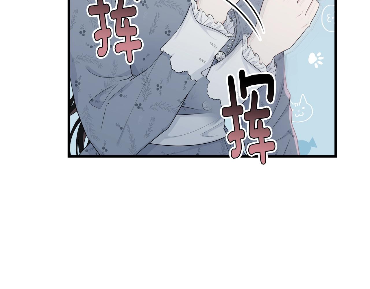 第53话 尴尬52