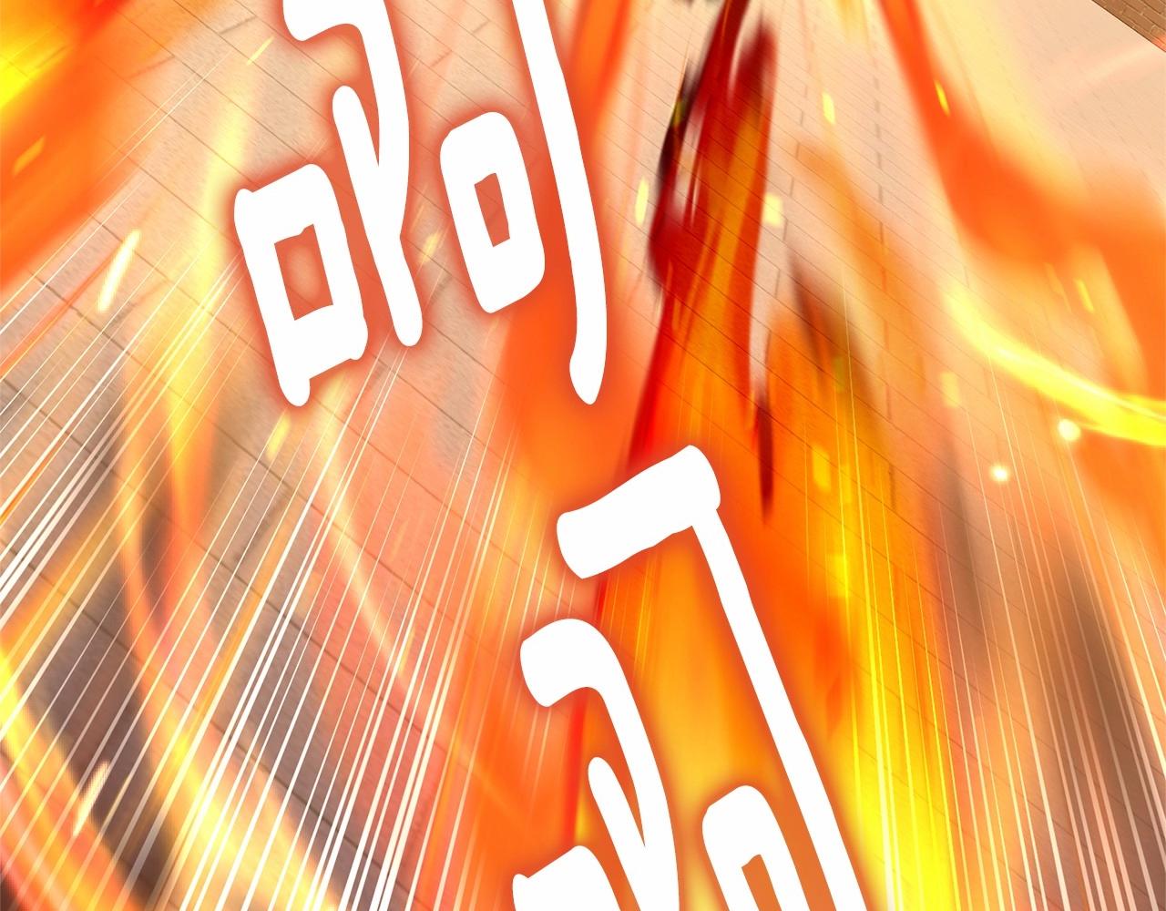 第106话 不能让他离开！236