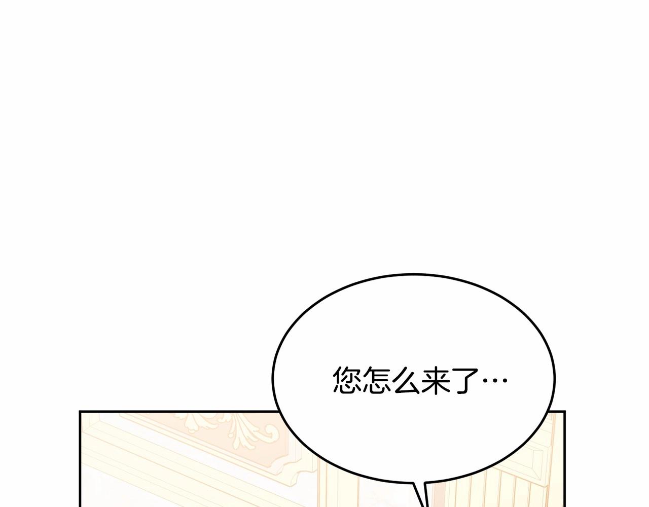 第100话 失踪92