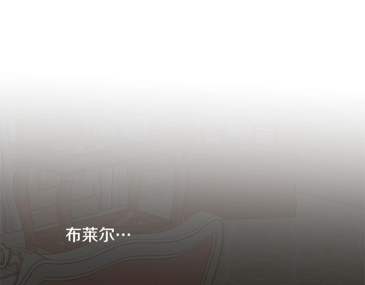 第17话 需要你171