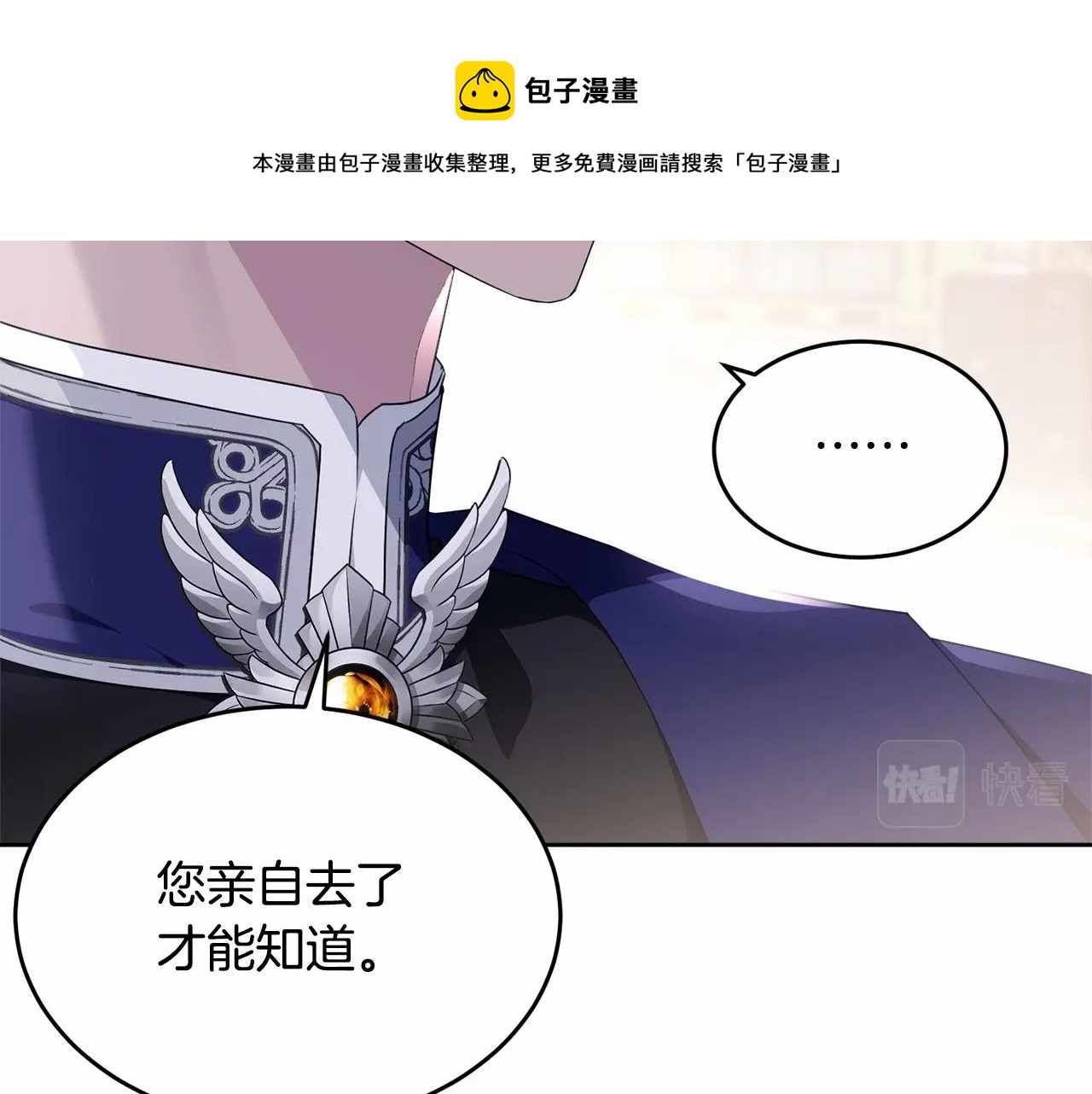 第100话 失踪98